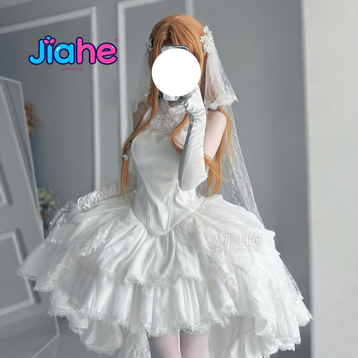 ยูกิ อาสึนะ คอสเพลย์จาก Sword  - Women Formal Wear For Wedding บทวิจารณ์และราคา
