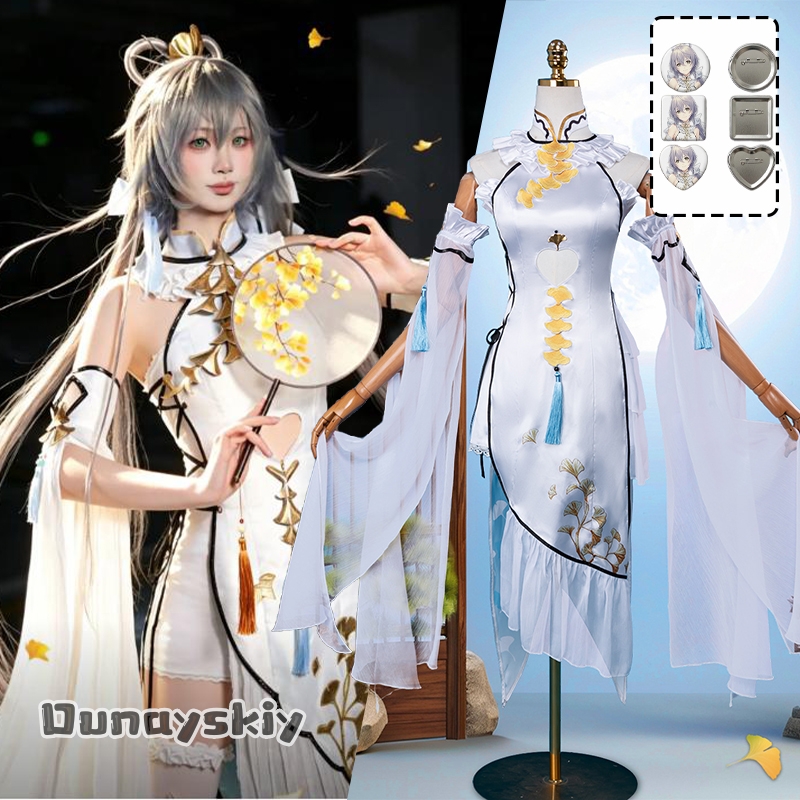 ชุดคอสเพลย์เกม Luo Tianyi Ark  - Formal Women'S Wear บทวิจารณ์และราคา